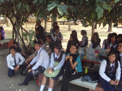 รอ...เตรียมตัวกลับค่า